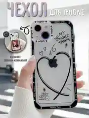 Черный чехол с карманом для карт iPhone X,Xr,11,12,13,14,15,Pro,Max,айфон,kpop,прозрачный,силикон