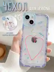 Синий чехол с карманом для карт iPhone X,Xr,11,12,13,14,15,Pro,Max,айфон,kpop,прозрачный,силикон