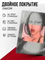 Обложка на паспорт с принтом "Мона Лиза с чупа-чупсом"