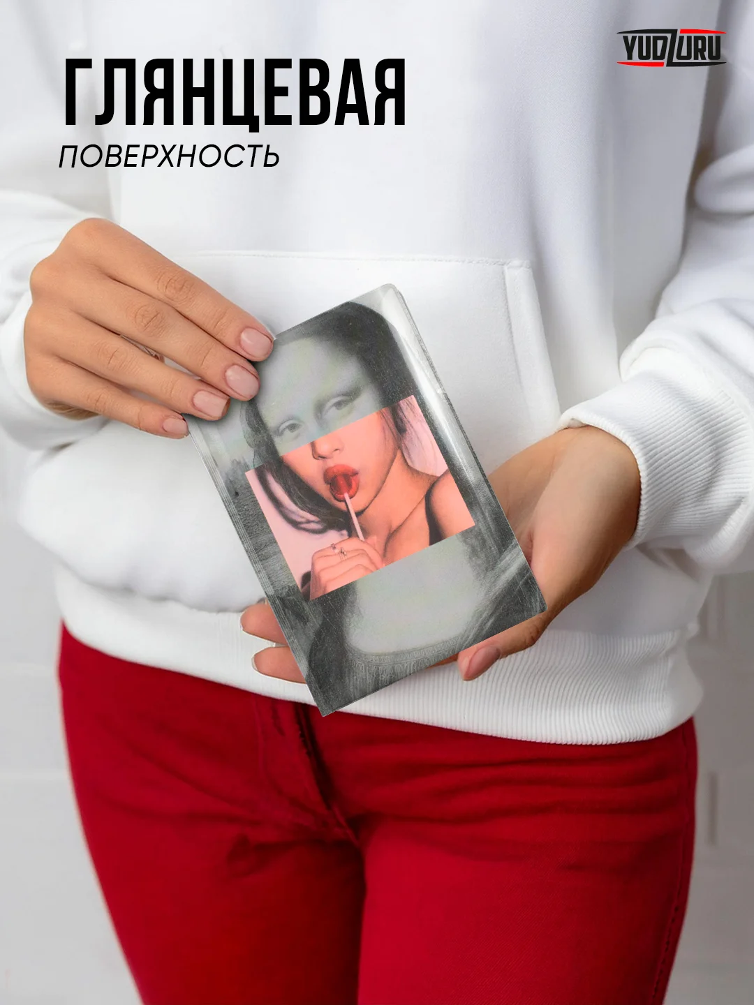 Обложка на паспорт с принтом "Мона Лиза с чупа-чупсом"