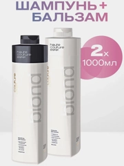 Комплект для светлых волос Estel HAUTE COUTURE LUXURY BLOND ш + б 1000+1000 мл