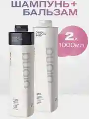 Комплект для светлых волос Estel HAUTE COUTURE LUXURY BLOND ш + б 1000+1000 мл
