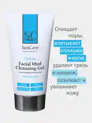 Гель для лица SeaCare Грязевой очищающий с минералами Мертвого моря и пентавитином 150мл