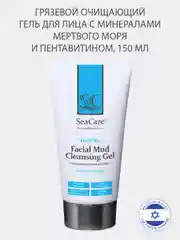 Гель для лица SeaCare Грязевой очищающий с минералами Мертвого моря и пентавитином 150мл