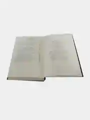 Книга Герберт Уэльс "Избранное"