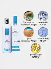 Шампунь для волос SeaCare Грязевой Мертвого моря с натуральными ингредиентами 400мл