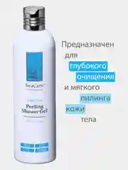 Гель для душа SeaCare Отшелушивающий с минералами мертвого Моря 400мл