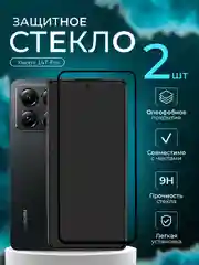 Защитное стекло 9D для Xiaomi 14T Pro (Сяоми 14Т про)