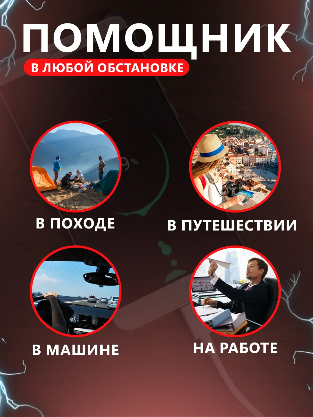 Внешний аккумулятор с быстрой зарядкой 22.5W Fast Charge