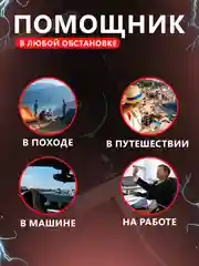 Внешний аккумулятор с быстрой зарядкой 22.5W Fast Charge