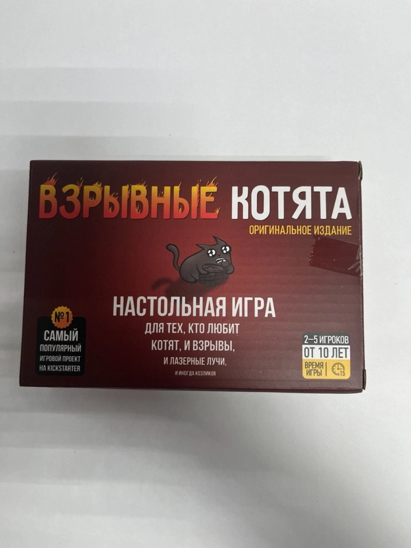 Настольная игра Взрывные котята