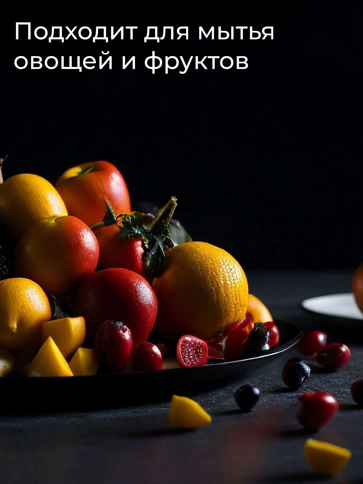 Средство для мытья посуды Jundo Limit №2 500 мл