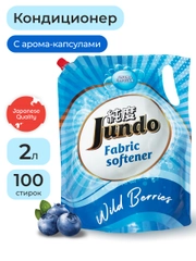 Кондиционер для стирки белья Jundo Wild berries, 2 л