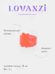 Кольцо прозрачное "Мармеладный мишка", разные цвета