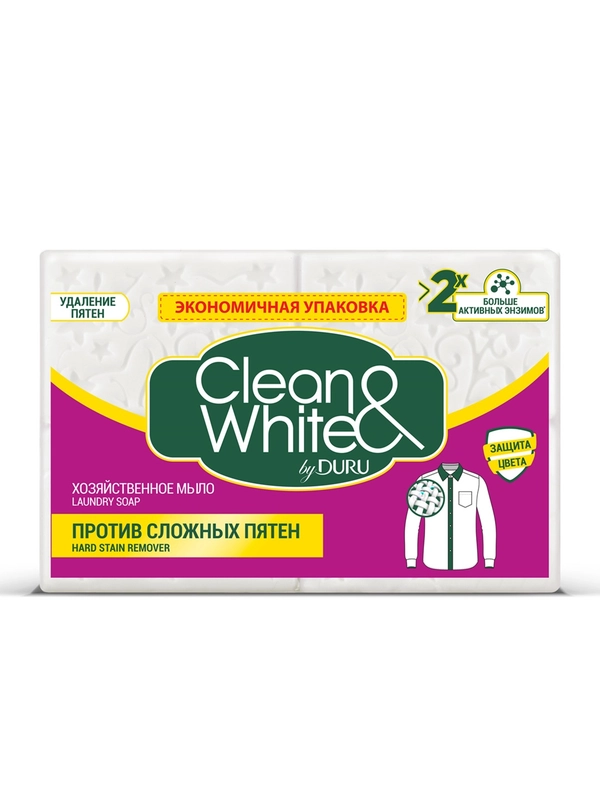 Мыло хозяйственное Clean & White by Duru Против сложных пятен, 120 г х 4 шт