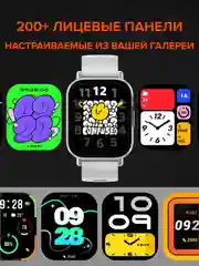 Серый умные часы Redmi Watch 5 Active