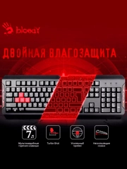 Клавиатура игровая A4Tech Bloody Q100, USB, проводная