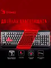 Клавиатура игровая A4Tech Bloody Q100, USB, проводная