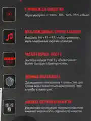 Клавиатура игровая A4Tech Bloody Q100, USB, проводная