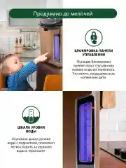 Черный термопот электрический 5,5л MARTA MT-1999 с автоматической подачей воды и электронасосом