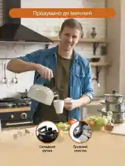 Бежевый чайник со свистком HOME ELEMENT HE-WK1602, 2л, нерж. сталь , бежевый опал