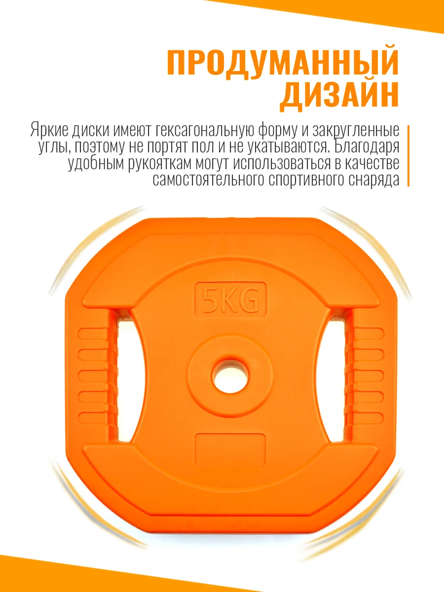 Штанга разборная 20 кг для бодипампа и аэробики, 100-5036