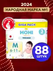 Momi Подгузники трусики детские 6-11 кг размер 3 M 88шт Comfort Care GIGA PACK