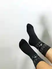 Угольный мужские термоноски, утепленные, хлопок