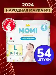 MOMI Comfort Care подгузники L (9-14 кг), 54 шт