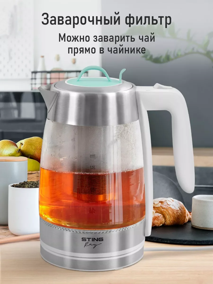 Белый электрический чайник STINGRAY ST-KT3006A белый/ментол