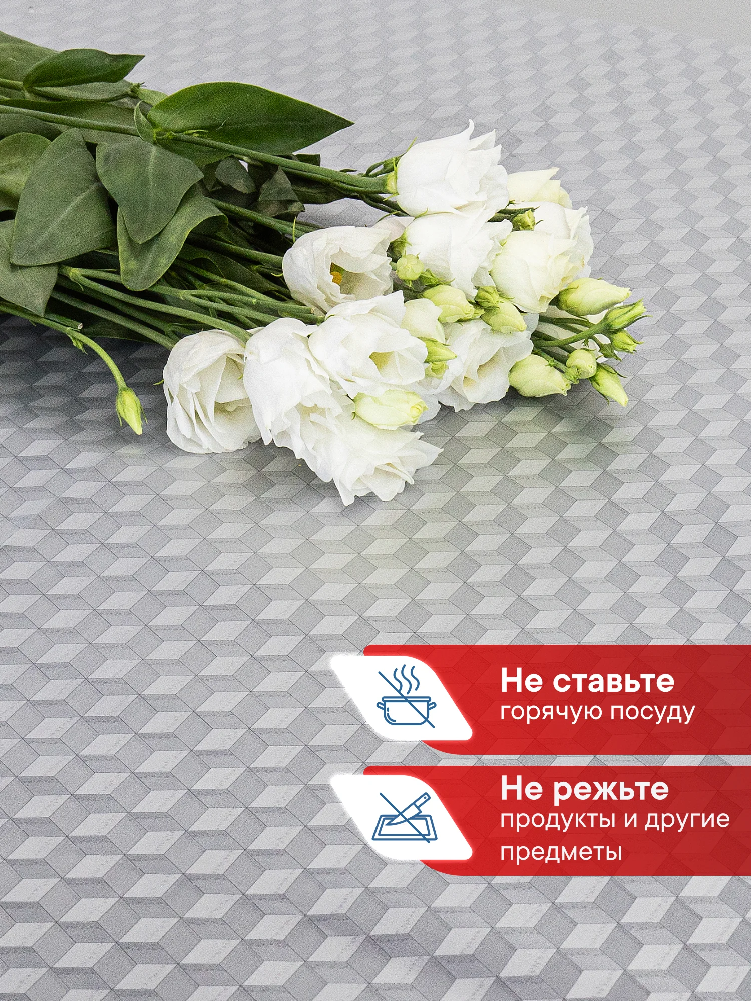 Кремовый скатерть круглая на стол клеенка "Александрия" диаметр 140 см, ВИЛИНА