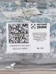 Бирюзовый комплект постельного белья, с одеялом-покрывалом, евро