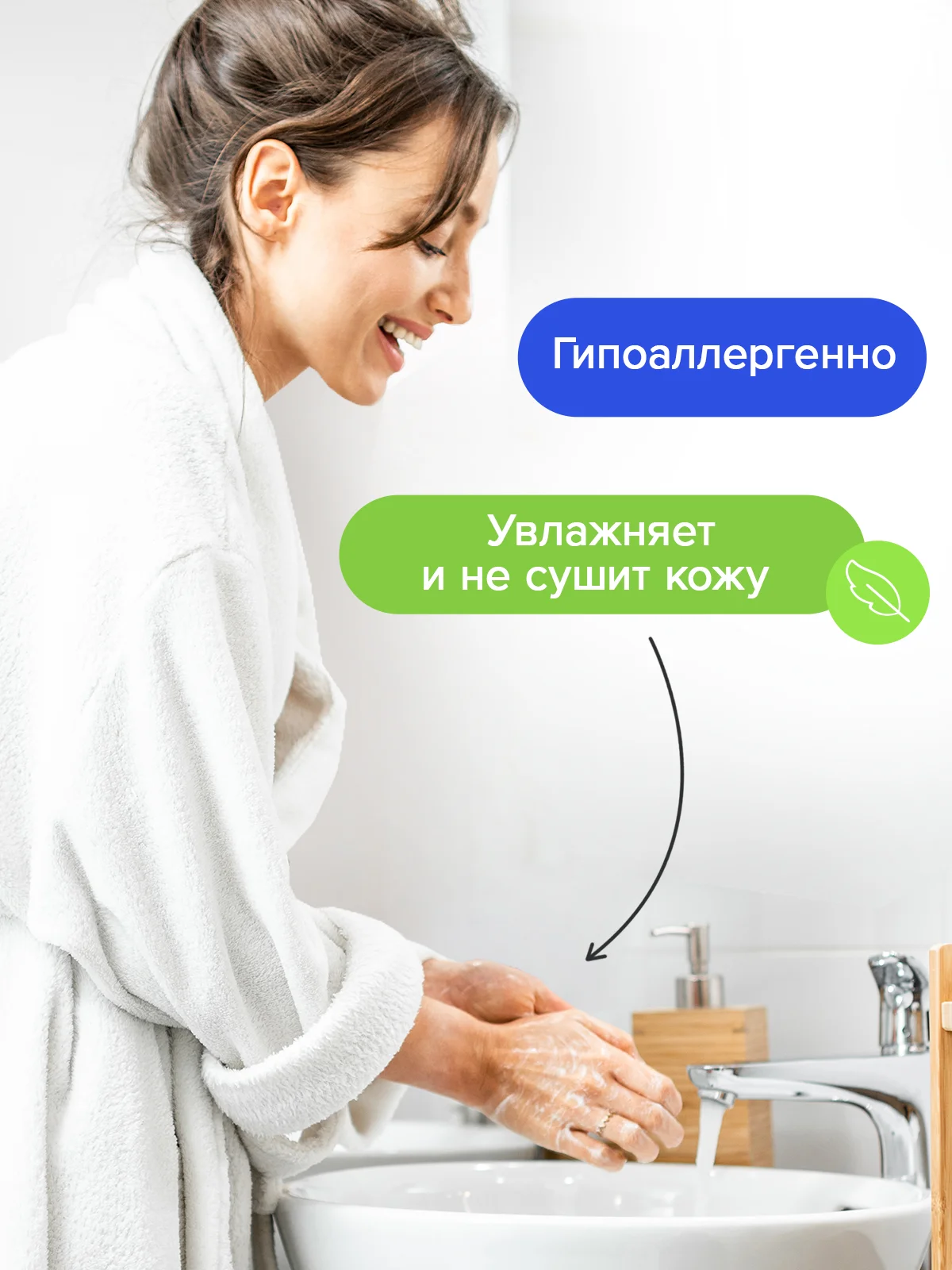 Жидкое мыло для рук СИЦИЛИЙСКАЯ ОЛИВА 3,9 л Lomberta гипоаллергенное для лица и тела