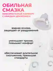Пудровый презервативы из натурального латекса SERENITY FREEDOM Ultra Soft Classic Ультрамягкие