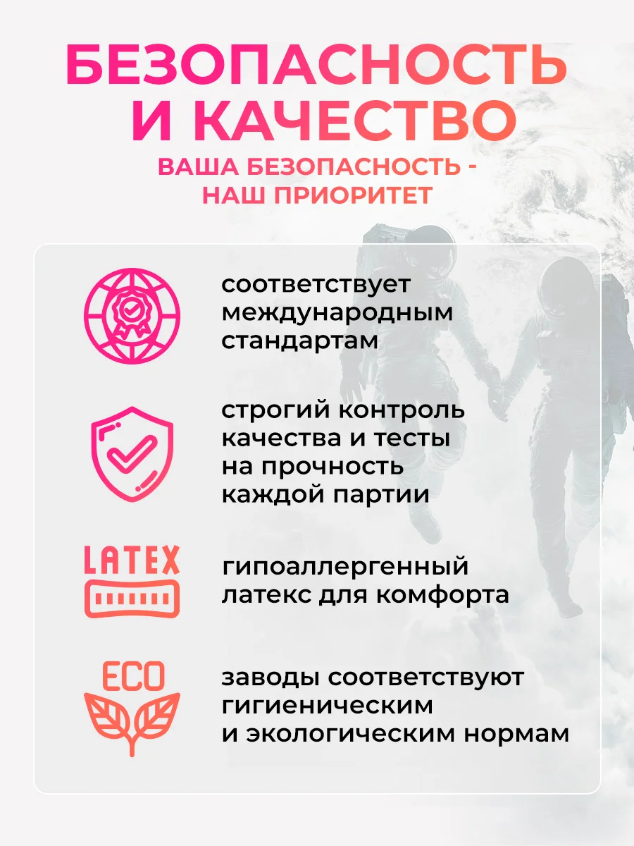 Пудровый презервативы из натурального латекса SERENITY FREEDOM Ultra Soft Classic Ультрамягкие