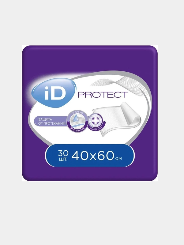 Пеленки одноразовые впитывающие 40х60 iD Protect - 30 шт