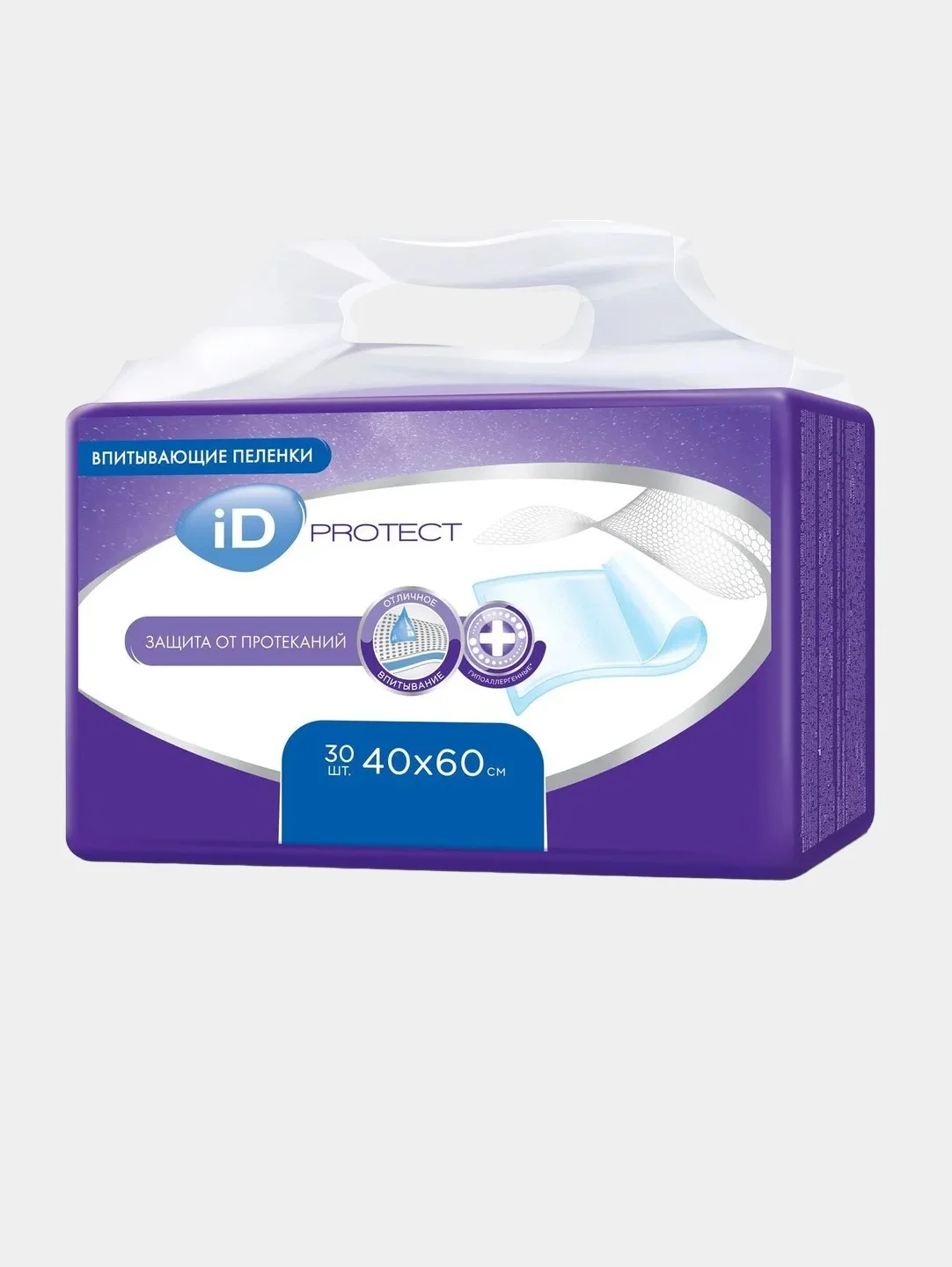 Пеленки одноразовые впитывающие 40х60 iD Protect - 30 шт
