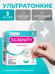 Розовый презервативы из натурального латекса SERENITY ULTRA THIN Ультратонкие