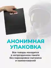 Розовый презервативы из натурального латекса SERENITY ULTRA THIN Ультратонкие