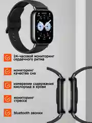 Черный умные часы Redmi Watch 5 Lite