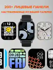 Черный умные часы Redmi Watch 5 Lite