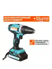 Дрель аккумуляторная Sturm! CD3620 20 В, 1BatterySystem,  2 акк., 2,0 Ач, кейс