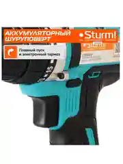 Дрель аккумуляторная Sturm! CD3620 20 В, 1BatterySystem,  2 акк., 2,0 Ач, кейс