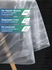 Бежевый скатерть круглая на стол клеенка "Александрия" диаметр 180 см, ВИЛИНА