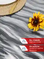 Бежевый скатерть круглая на стол клеенка "Александрия" диаметр 180 см, ВИЛИНА