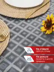 Ледяной скатерть круглая на стол клеенка "Александрия" диаметр 180 см, ВИЛИНА