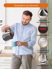 Черный электрический металлический чайник HOME ELEMENT HE-KT182 красный рубин