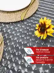 Мятный скатерть круглая на стол клеенка "Александрия" диаметр 180 см, ВИЛИНА