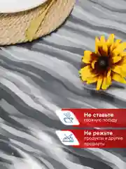 Прозрачный скатерть круглая на стол клеенка "Александрия" диаметр 180 см, ВИЛИНА