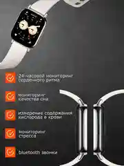 Золотой умные часы Redmi Watch 5 Lite